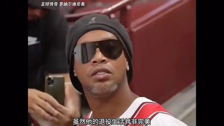 以高额罚款